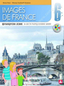 Images de France 6+CD, UDŽBENIK za šesti razred, Zavod za udžbenike