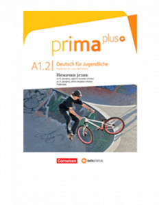 Prima Plus A 1.2 udžbenik za šesti razred (druga godina učenja) i za 5.razred (peta godina učenja) | Data Status