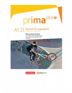 Prima Plus A 1.2 udžbenik za šesti razred (druga godina učenja) i za 5.razred (peta godina učenja) | Data Status