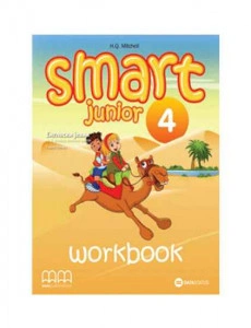 Smart Junior 4, radna sveska | Data Status
