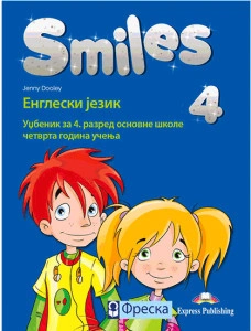Smiles 4, udžbenik za 4. razred iz engleskog | Freska