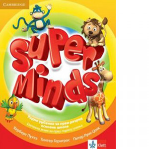 ENGLESKI JEZIK 1 SUPER MINDS UDZBENIK za prvi razred Klett