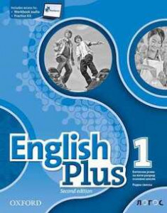 ENGLESKI JEZIK 5,ENGLISH PLUS (2nd edition),RADNA SVESKA za peti razred Novi Logos