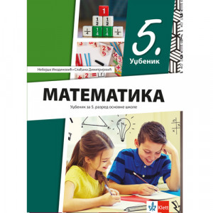 MATEMATIKA 5 ZBIRKA ZADATAKA za peti razred Klett