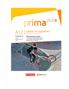 Prima Plus A 1.2 - radna sveska za šesti razred (druga godina učenja) i za 5.razred (peta godina učenja) | Data Status
