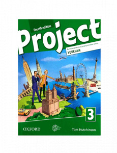 PROJECT 3,UDŽBENIK,Serbian edition, EnglesKI jezik za šesti razred The English Book