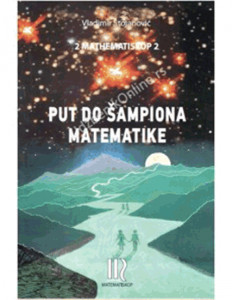 Put do šampiona matematike | Matematiskop