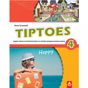 TIPTOES 4, RADNA SVESKA iz ENGLESKOG JEZIKA za četvrti razred BIGZ ŠKOLSTVO