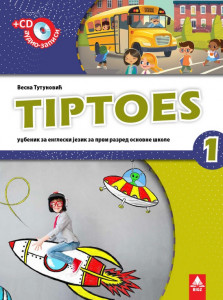 ENGLESKI JEZIK (TITOPEST 1) ZA 1 RAZRED, UDŽBENIK BIGZ ŠKOLSTVO