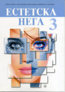 Estetska nega 3 | Zavod za udžbenike