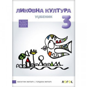 LIKOVNA KULTURA 3 UDŽBENIK za treći razred Novi Logos