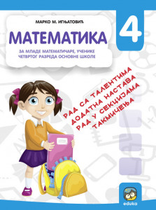 MATEMATIKA ZA MLADE MATEMATIČARE ZA 4.RAZRED