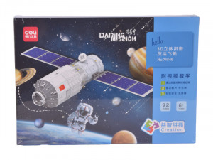 SLAGALICA DELI 3D - SPACESHIP