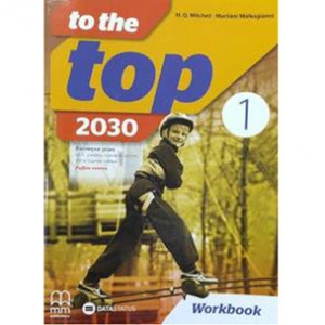 TO THE TOP 2030 - radna sveska | Data Status
