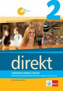 Direkt 2 - udžbenik i radna sveska za drugi razred gimnazije STARO IZDANJE | Klett