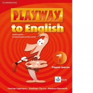 ENGLESKI JEZIK 1 PLAYWAY TO ENGLISH RADNA SVESKA za prvi razred sa QR kodomKlett