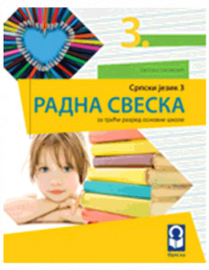 Radna sveska srpski jezik 3.razred | Freska