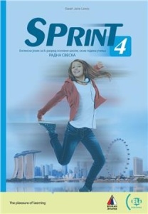 SPRINT 4, RADNA SVESKA IZ ENGLESKOG JEZIKA ZA OSMI RAZRED VULKAN ZNANJE NOVO