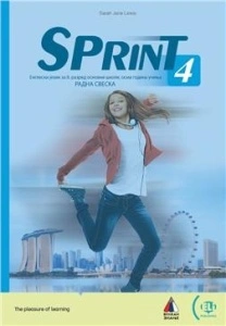 SPRINT 4, RADNA SVESKA IZ ENGLESKOG JEZIKA ZA OSMI RAZRED VULKAN ZNANJE NOVO