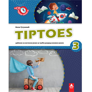 TIPTOES 3, UDŽBENIK + CD iz ENGLESKOG JEZIKA za treći razred BIGZ ŠKOLSTVO