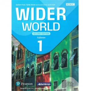ENGLESKI JEZIK 5, WIDER WORLD 1 UDŽBENIK ZA 5.RAZRED SECOND EDITION osnovne škole | Akronolo-Longman