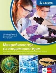Mikrobiologija sa epidemiologijom, radna sveska | Klett