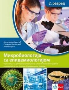 Mikrobiologija sa epidemiologijom, radna sveska | Klett