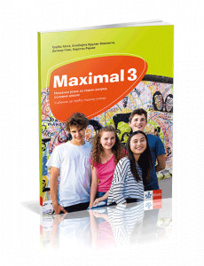 NEMAČKI JEZIK 7,MAXIMAL 3 , UDŽBENIK za sedmi razred Klett