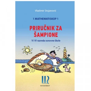 Priručnik za šampione | Matematiskop