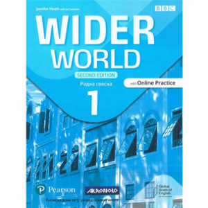 ENGLESKI JEZIK 5, WIDER WORLD 1 RADNA SVESKA ZA 5.RAZRED SECOND EDITION osnovne škole | Akronolo-Longman