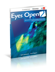 ENGLESKI JEZIK 6,EYES OPEN 2,RADNA SVESKA za šesti razred Klett