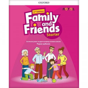 FAMILY AND FRIENDS 2,UDŽBENIK,Engleski jezik za drugi razred Novi Logos