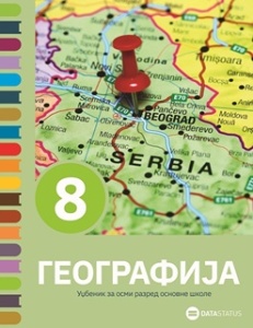 Geografija 8, udžbenik | Data Status