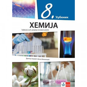 HEMIJA 8,UDŽBENIK za osmi razred Klett