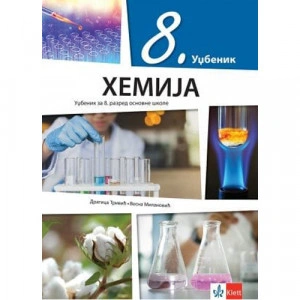 HEMIJA 8,UDŽBENIK za osmi razred Klett