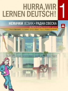 Hurra, wir lernen deutsch 1, RADNA SVESKA za peti razred, Zavod za udžbenike