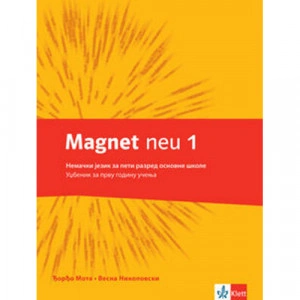 NEMAČKI JEZIK 5,MAGNET NEU 1,UDZBENIK za peti razred Klett