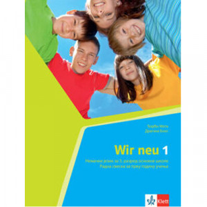NEMAČKI JEZIK 5,WIR NEU 1,RADNA SVESKA za peti razred Klett