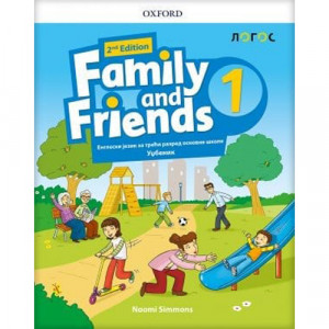 ENGLESKI JEZIK 3,FAMILY AND FRIENDS 1,UDŽBENIK za treći razred Novi Logos