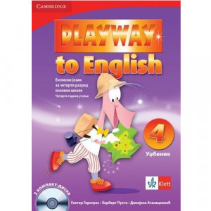 ENGLESKI JEZIK 4,PLAYWAY TO ENGLISH UDZBENIK za četvrti razred