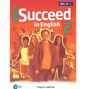 ENGLESKI JEZIK 5, Succeed in English 2 – RADNA SVESKA ZA 5.RAZRED osnovne škole | Akronolo-Longman