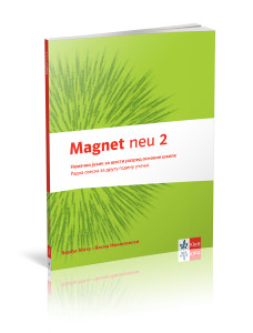 NEMAČKI JEZIK 6,MAGNET NEU 2,RADNA SVESKA za šesti razred Klett