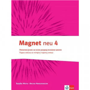 NEMAČKI JEZIK 8,MAGNET NEU 4,RADNA SVESKA za osmi razred Klett