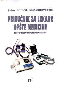 Priručnik za lekare opšte medicine - III prerađeno i dopunjeno izdanje