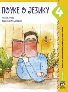 SRPSKI JEZIK ZA 4.RAZRED POUKE O JEZIKU Eduka