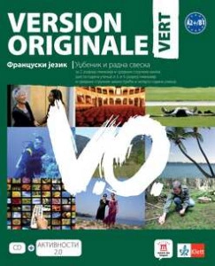 Version originale vert, udžbenik i radna sveska za drugi, treći ili četvrti razred gimnazija i srednjih stručnih škola | Klett