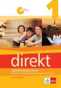 Direkt 1 – udžbenik i radna sveska za 1. razred gimnazije | Klett