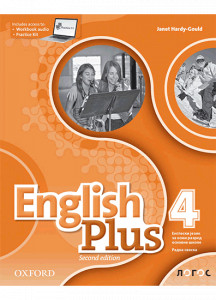 ENGLESKI JEZIK 8,ENGLISH PLUS 4 (2nd edition), RADNA SVESKA za osmi razred Novi Logos