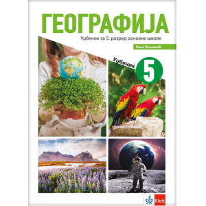 GEOGRAFIJA 5 UDZBENIK za peti razred Klett