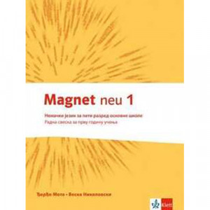 NEMAČKI JEZIK 5,MAGNET NEU 1,RADNA SVESKA za peti razred Klett